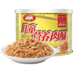 唯新儿童营养肉酥115g