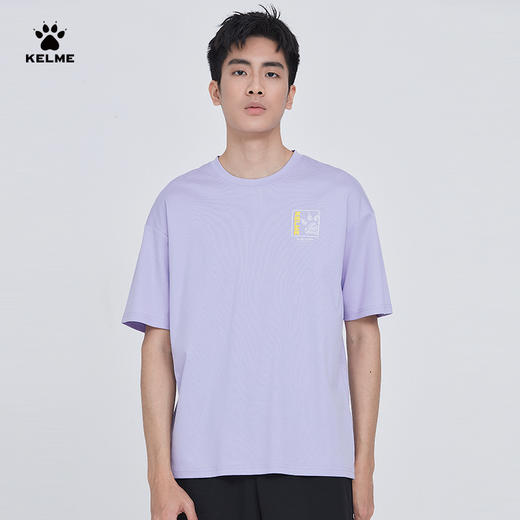 KELME卡尔美冰感轻薄运动短袖男透气夏时尚舒适体恤休闲男款上衣6224TX1061 商品图0