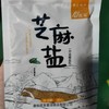 皮家 芝麻盐 40g 商品缩略图0