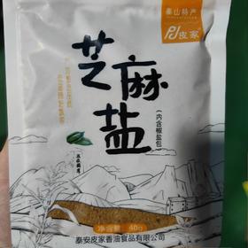 皮家 芝麻盐 40g