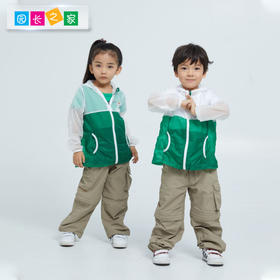 儿童防晒衣速干风衣