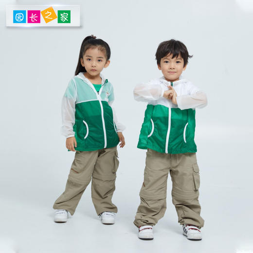 儿童防晒衣速干风衣 商品图0