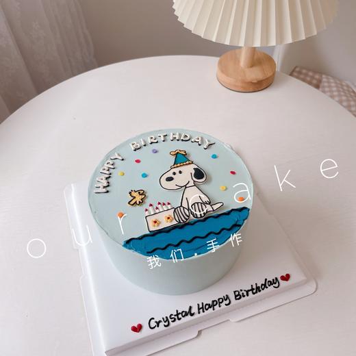 史努比的一家 花生漫画（多款式选择）-低糖处理无添加 商品图2