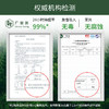 【99%除醛率看得见的除醛】Samplife智能净醛魔盒除醛祛味双效合一安全无毒快速住新家二氧化氯缓释技术车家两用200g/盒（新品上市享加赠礼） 商品缩略图3