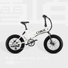 预售|CON3C 越野电动自行车 .潮快闪[福利品] 商品缩略图3