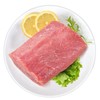 【LY】瘦肉250±20g 三元猪 商品缩略图0