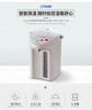 【虎牌厅】B7F 电热水瓶PDH-A22C/A30C 商品缩略图0