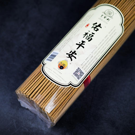 LA325无烟佑福平安1.4(600g) 商品图6