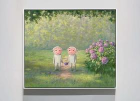 杨媛媛《爱相随》188版