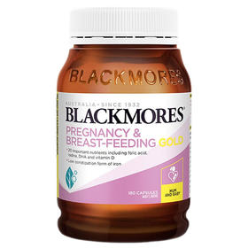 【保税区直邮】澳洲 Blackmores 黄金营养素180粒