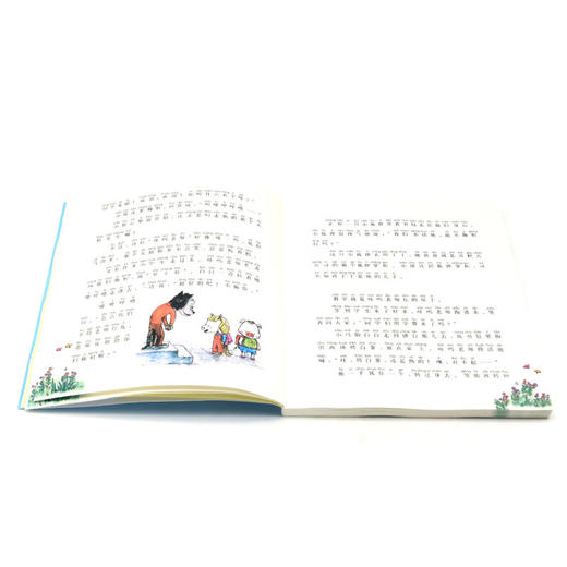 小猪唏哩呼噜(下aoe彩色注音版) 商品图4