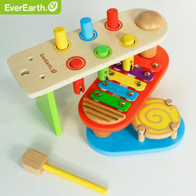 德国EverEarth 三合一敲琴台单品 平衡敲鼓敲琴宝宝音乐玩具益智打击乐器