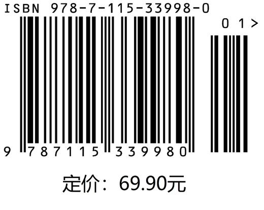 Ubuntu Linux从入门到*通 商品图1