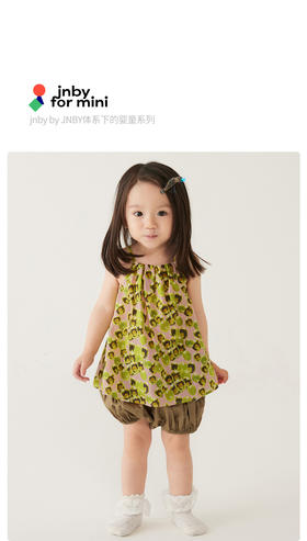jnby  22年夏装新款女童婴儿连衣裙  YM5H30730