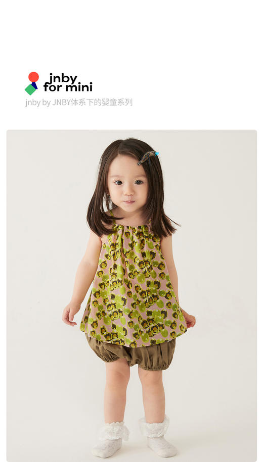 jnby  22年夏装新款女童婴儿连衣裙  YM5H30730 商品图0