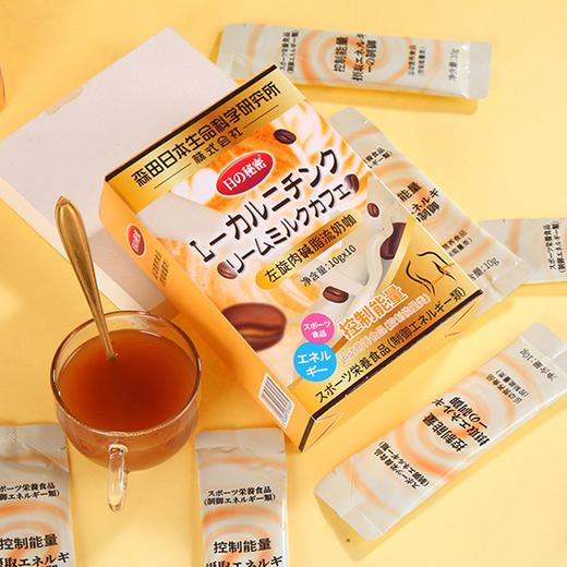 【买2送1，买3发5】日の秘密·白芸豆脂流奶咖 白芸豆提取物，阻断淀粉糖油 益生菌发酵果粉 清体享瘦 一盒10条装 商品图3