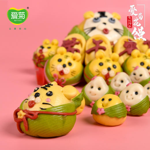 【端午节特供】爱菊花馍 端午安康 小花馍款 商品图2