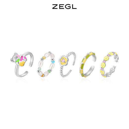 ZEGL设计师彩虹串珠戒指女夏日多巴胺穿搭彩色小众开口笑脸食指戒 商品图0