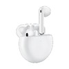 HUAWEI  FreeBuds 4E 有线充版 无线耳机 商品缩略图1