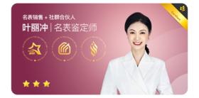 七月的成长手帐*七月