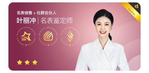 当得知，有人背后说你坏话…*七月 商品图0