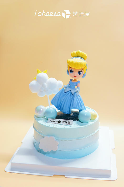 灰姑娘（FG44） 商品图0