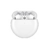 HUAWEI  FreeBuds 4E 有线充版 无线耳机 商品缩略图0