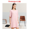 Threegun三枪 【彩条爽滑密棉】圆领中袖女士家居裙睡裙-70389A911 商品缩略图3