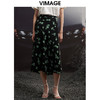 VIMAGE/纬漫纪夏季新款中长款优雅印花A字裙半身裙VB2206904 商品缩略图0