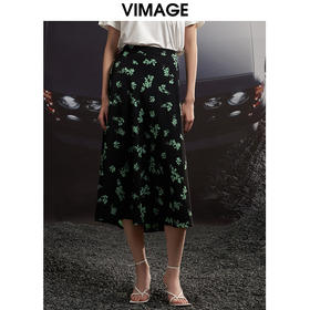 VIMAGE/纬漫纪夏季新款中长款优雅印花A字裙半身裙VB2206904