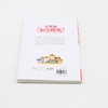 大侦探福尔摩斯(第40册火中的青苔小学生版) 商品缩略图3