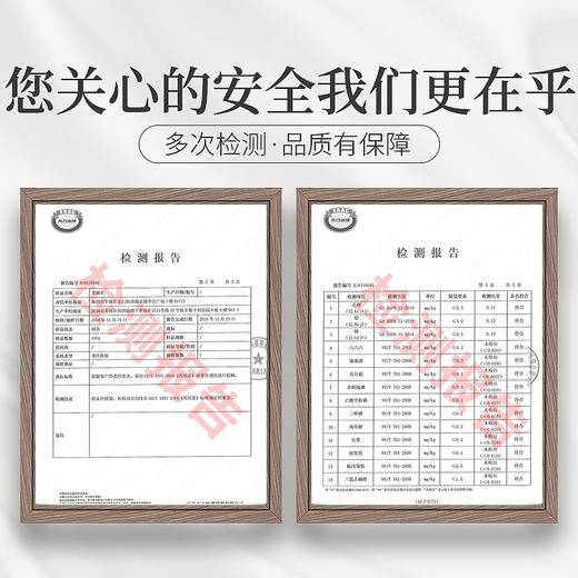 庄民 茉莉花 大朵型精选好货 茶叶花草茶泡水30g/罐 商品图2