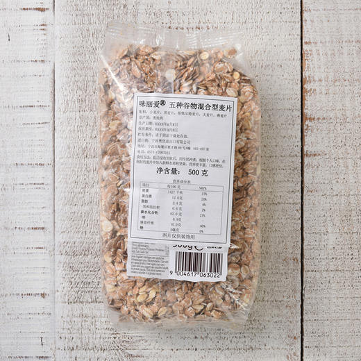 五种谷物混合麦片Five Grain Flakes 商品图1