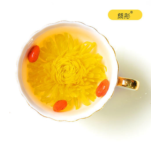金丝皇菊花茶特级一朵一杯大菊花茶正品大朵黄菊24朵贡菊清热清火 商品图4