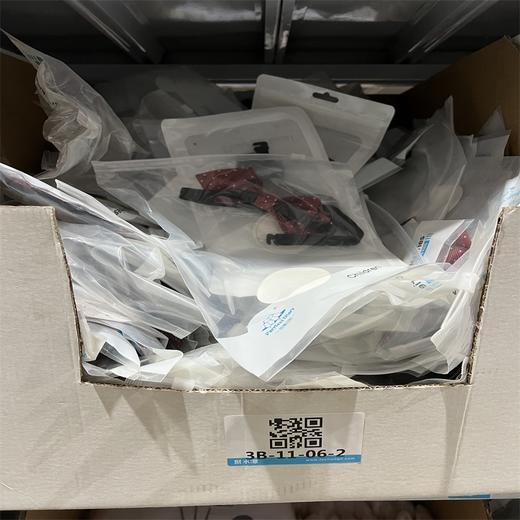 【5元专区】咕噜日记新款男童纯棉领结NP001 商品图2