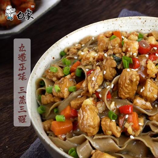 白象荞麦刀削挂面800克 商品图1