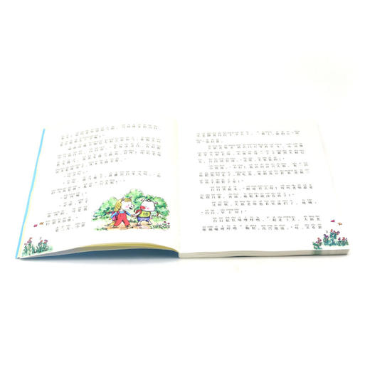 小猪唏哩呼噜(下aoe彩色注音版) 商品图3