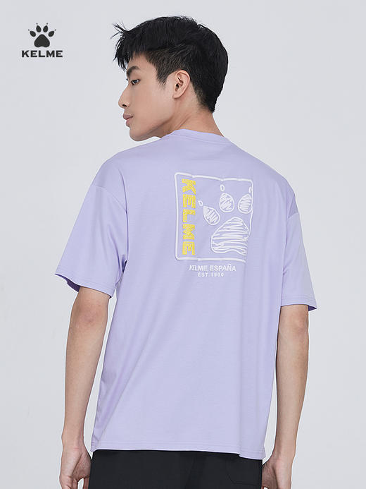 KELME卡尔美冰感轻薄运动短袖男透气夏时尚舒适体恤休闲男款上衣6224TX1061 商品图1