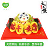 【端午节特供】爱菊花馍 端午安康 粽子款 商品缩略图0