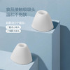 【黑头无处可逃】媄拾智能可视吸黑头仪无痛去黑头深层洁净可视化清洁智能APPwifi连接3档力度可调节蓝光舒缓保护肌肤 商品缩略图3