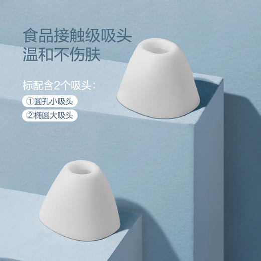【黑头无处可逃】媄拾智能可视吸黑头仪无痛去黑头深层洁净可视化清洁智能APPwifi连接3档力度可调节蓝光舒缓保护肌肤 商品图3