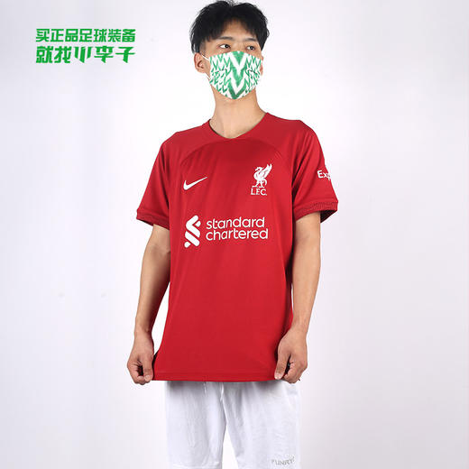 NIKE/耐克 LFC M NK DF STAD JSY SS HM  22-23赛季利物浦主场短袖球衣球迷版DM1843609 商品图0