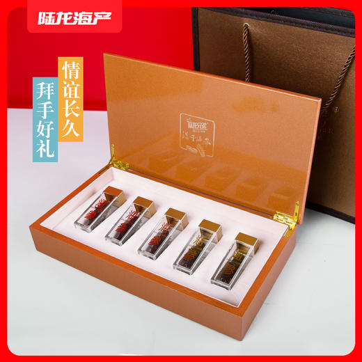 9806陆龙兄弟26g淡干海参 商品图0