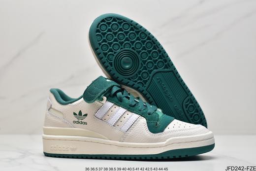 阿迪达斯adidas originals Forum Low Fruit Punch Grape复古休闲运动板鞋GX4540男女鞋 商品图4