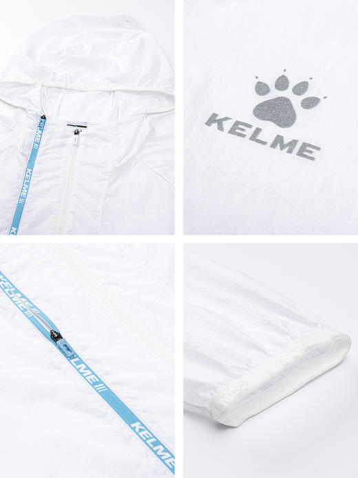 KELME卡尔美梭织皮肤衣男子2022夏季新款透气薄款连帽外套防晒服6223WT1005 商品图4