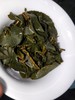 【茶馆茶叶】【金露香萱】第10款丨翠峰山高冷茶丨有小梨山之称 海拔2200米以上的高冷茶 商品缩略图2