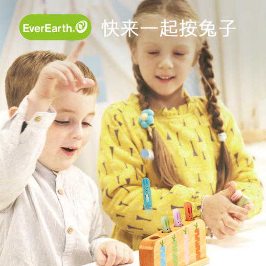 德国EverEarth 闪电跳跳兔 12个月以上单品 3-6岁反应专注力木质制弹跳桌面玩具 按压解压 商品图1