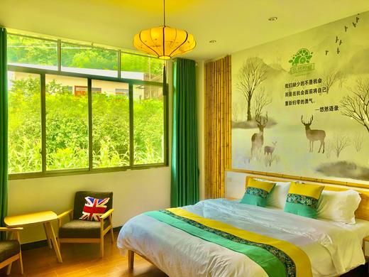 悠然柠檬庄园 民宿 远离城市喧嚣，走进大自然 商品图2