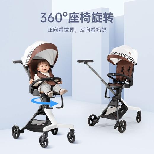 POUCH  新品溜娃神器 轻便避震 婴儿推车 A03六代 商品图1