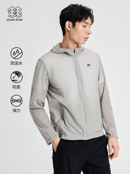 KOLONSPORT可隆户外休闲衣男防泼水运动露营皮肤衣LHJK2MN195 商品图2